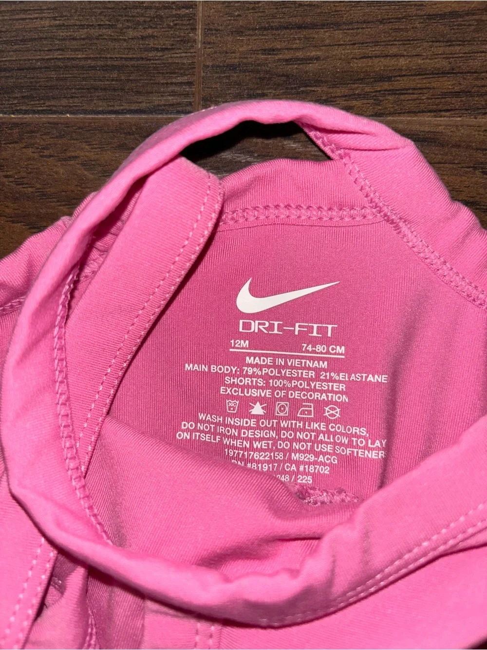Nike sleeveless athletic